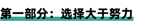 qq微視,給公眾號改名之后，我收獲7萬粉絲，賺到10萬塊