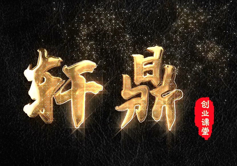 線下生活中賺錢(qián)的職業(yè)有哪些？不起眼卻賺錢(qián)的行業(yè)