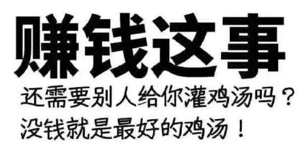 如何轉(zhuǎn)發(fā)朋友圈,分享一個新手輕松月入6000+的互聯(lián)網(wǎng)兼職小項目