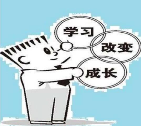 《怎么賺錢快不用本錢》的方法看這里