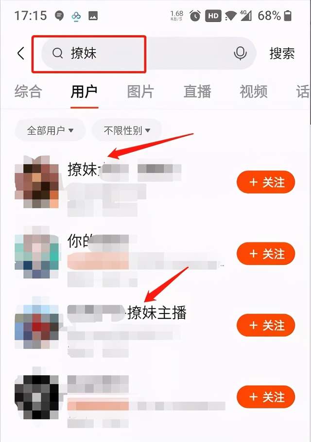 怎么吸粉,快手月入過萬的0門檻小項(xiàng)目，做情感視頻號(hào)變現(xiàn)了解下！