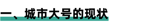 一個(gè)可以兼職的本地低成本創(chuàng)業(yè)項(xiàng)目，地產(chǎn)垂直公眾號(hào)來了解下？,在閑魚上賣東西秘訣