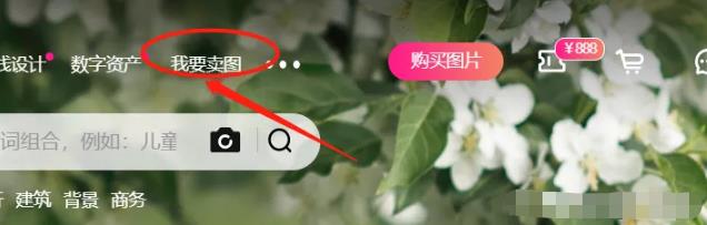 零成本網(wǎng)上賺錢項目，一個不起眼的躺賺生意,抖音賣產(chǎn)品