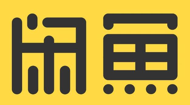 正規(guī)長期網(wǎng)賺項目,零成本副業(yè)項目——閑魚賣虛擬產(chǎn)品，新手小白一天凈賺400+