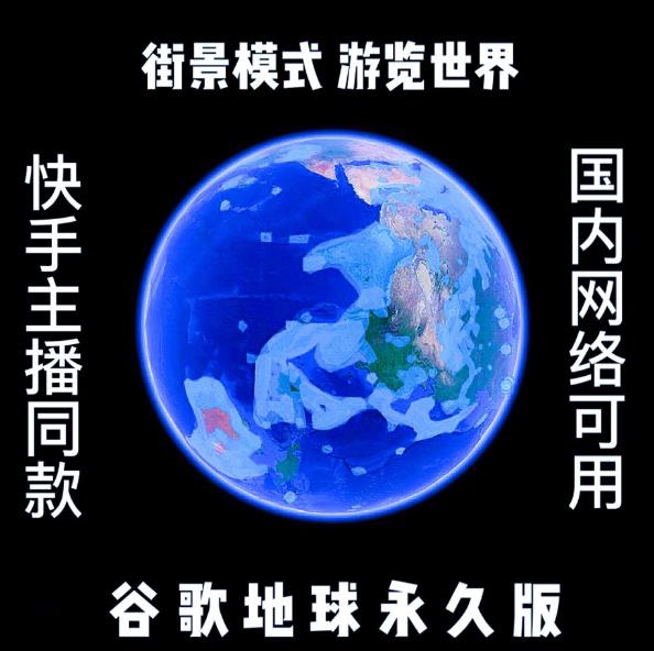 月入80000+，復盤一個銷量超10萬的信息差項目,拼多多推廣技巧