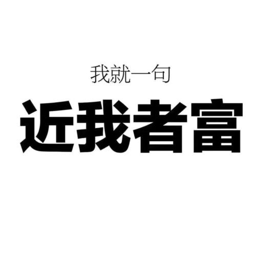 4個網(wǎng)賺兼職副業(yè)任何人均可操作！