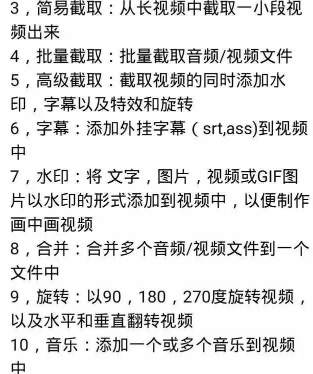 暴利,新手靠這個小眾藍海暴利項目，一個月賺1萬多塊錢