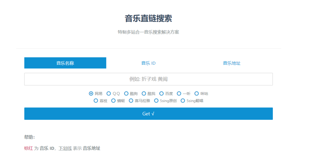 無腦搬運賺錢項目，年入至少30萬