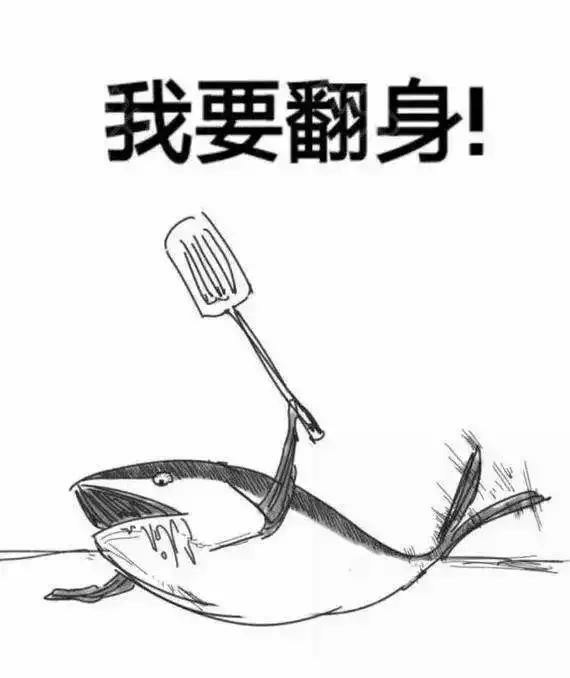 怎么注冊(cè)多個(gè)閑魚(yú)賬號(hào)，閑魚(yú)操作方法