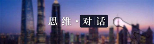 掌握價(jià)值思維，發(fā)現(xiàn)藍(lán)?？瞻资袌?chǎng)