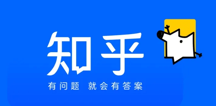 百度針對(duì)的客戶人群，知+廣告推廣流程是怎樣的？